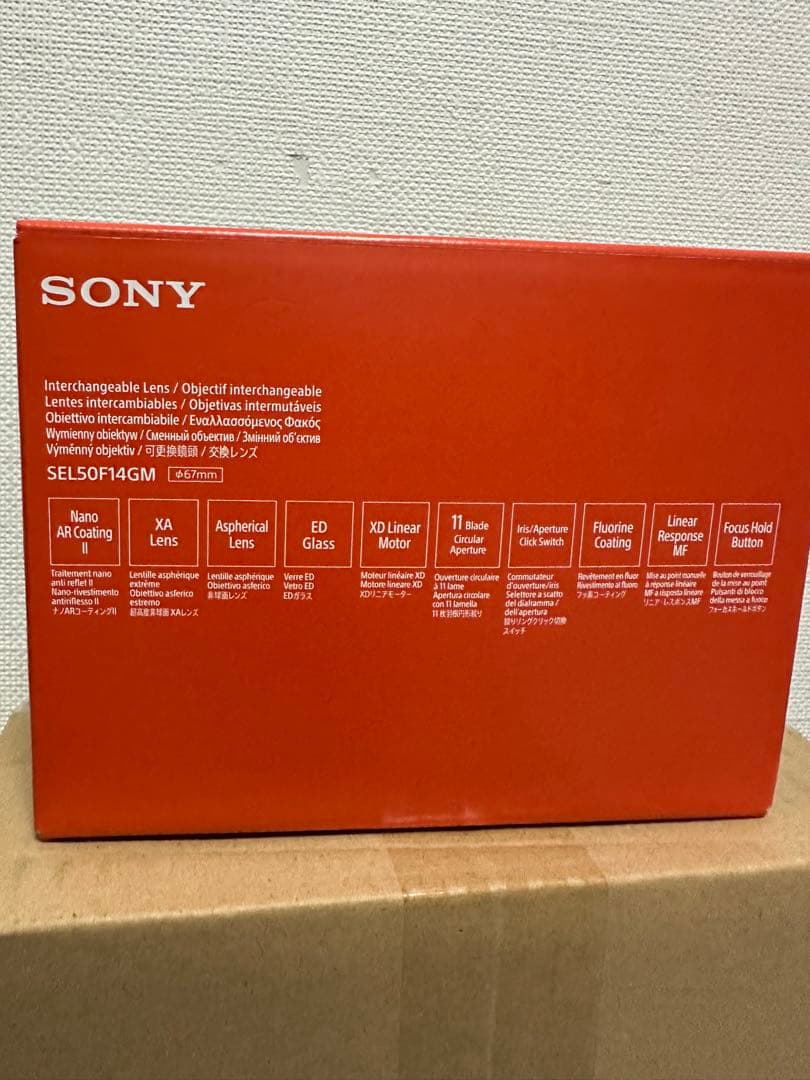 SONY FE 50mm F1.4 GM レンズ 本体 <新品・並行輸入品>