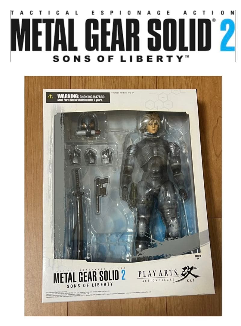 L GEAR SOLID2 PLAY ARTS 雷電 フィギュア