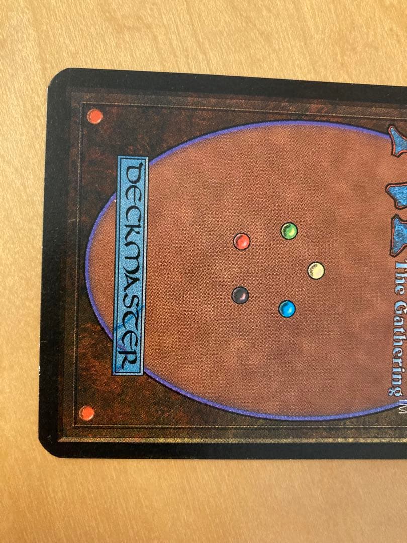 LEA ALPHA α 島　 アルファ　初版　初期　MTG