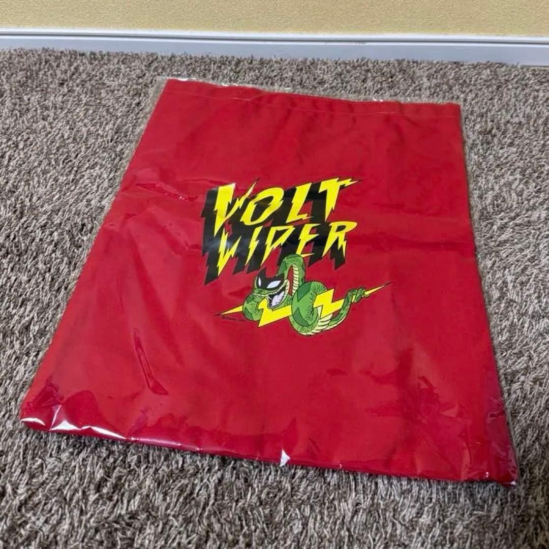 Happyくじ『ズートピア2』　Ａ賞 E賞セット