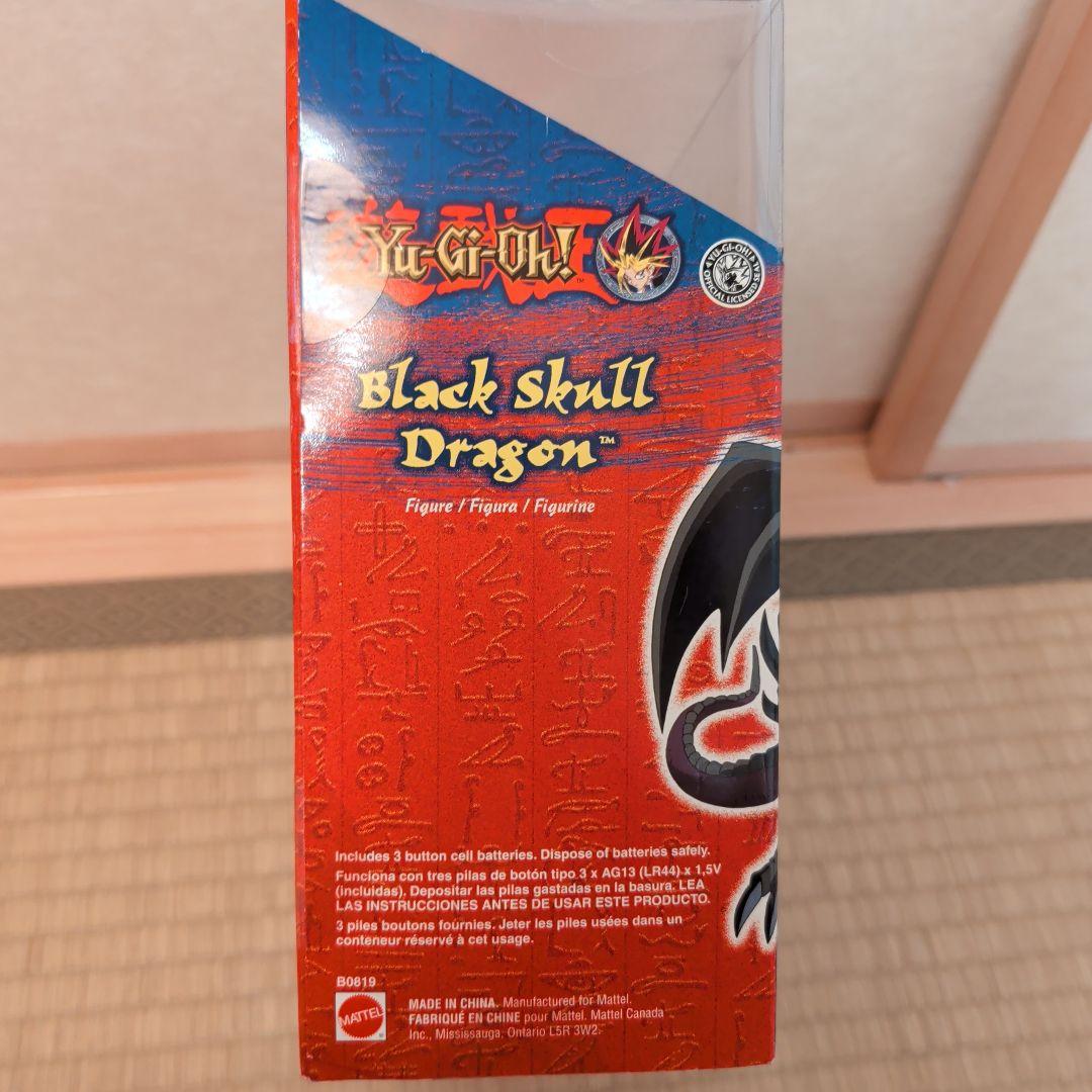 遊戯王　ブラック・デーモンズ・ドラゴン　海外製マテル社フィギュア