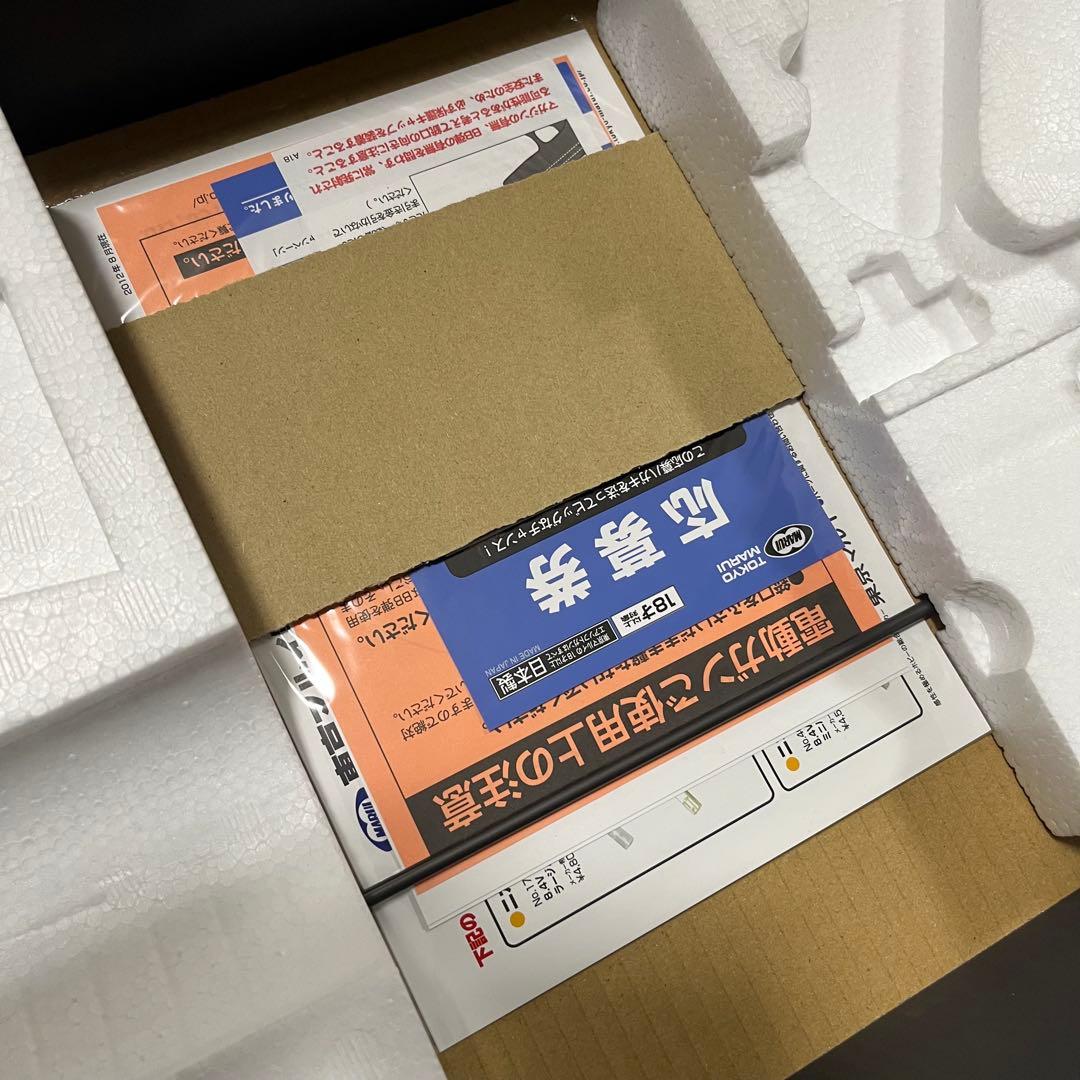 東京マルイ 18禁電動ガン M4A1