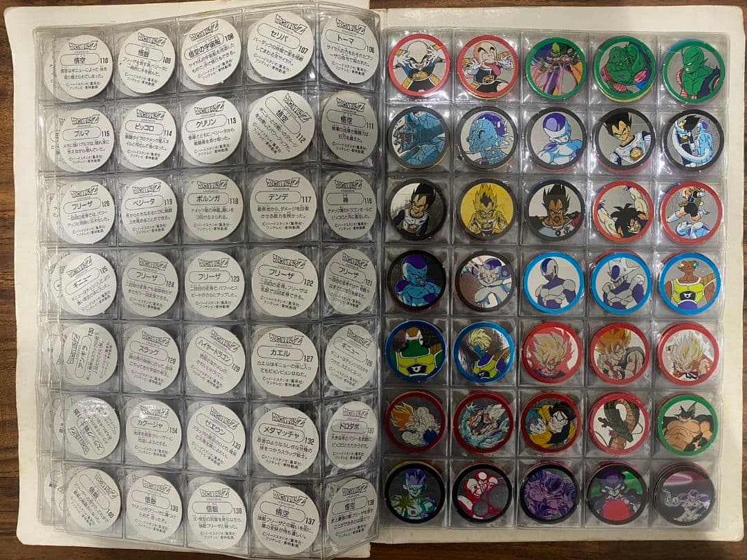 S&B ドラゴンボールZ 懸賞 メンコ めんこ 非売品 当時物 激レア おまけ付