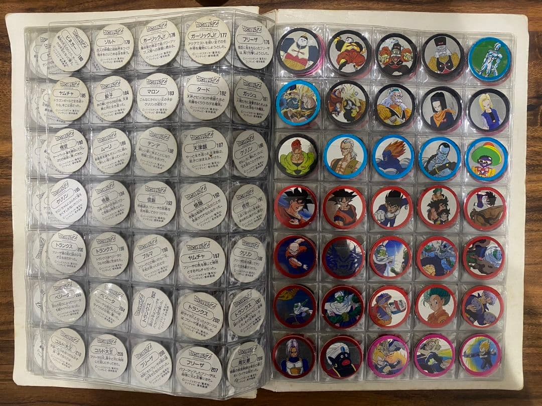 S&B ドラゴンボールZ 懸賞 メンコ めんこ 非売品 当時物 激レア おまけ付