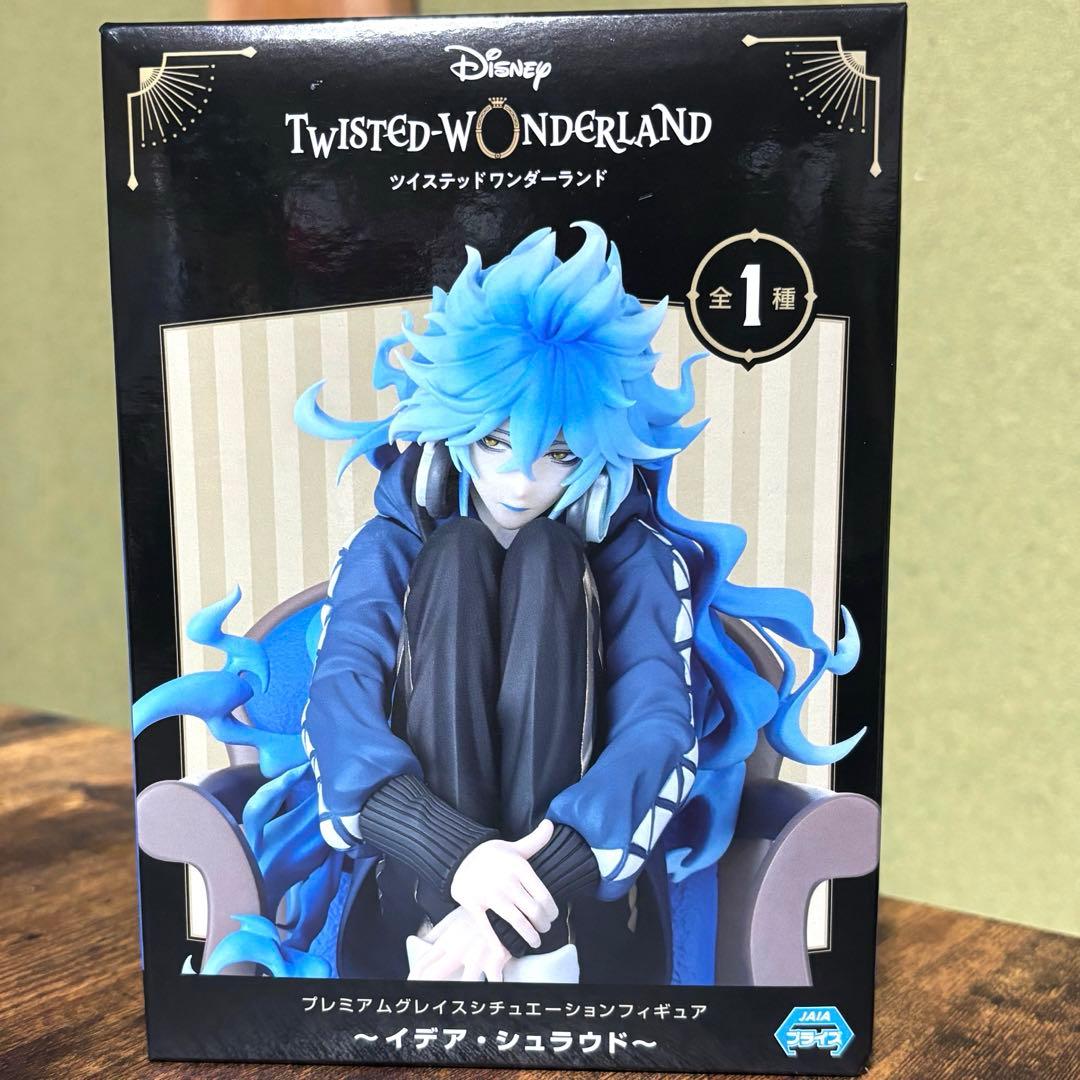 ツイステットワンダーランド　イデア・シュラウド　フィギュア