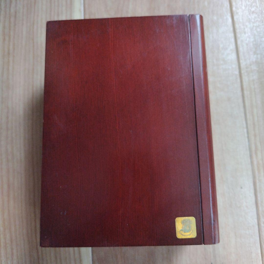 手塚治虫 80周年 記念