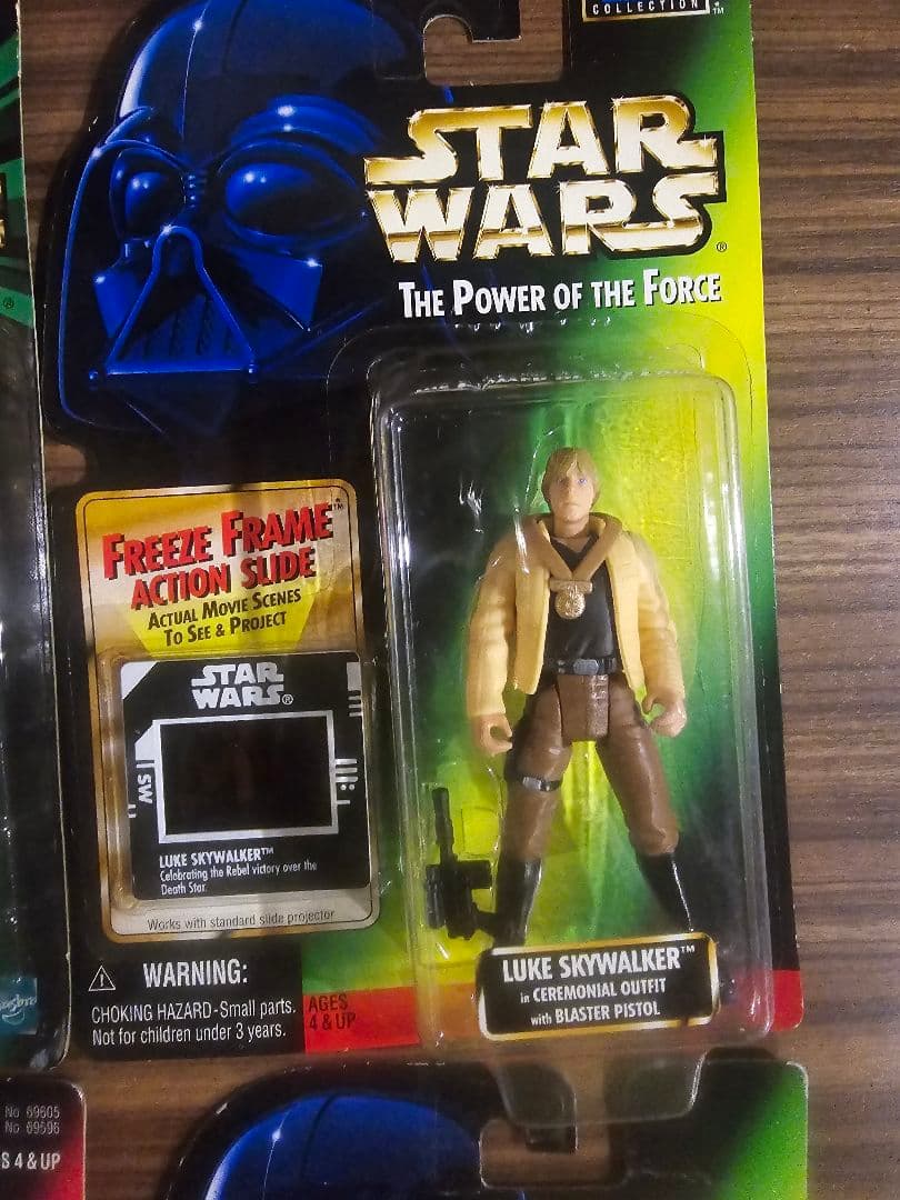 スターウォーズ　ベーシックフィギュア　ルーク・スカイウォーカー　6品セット