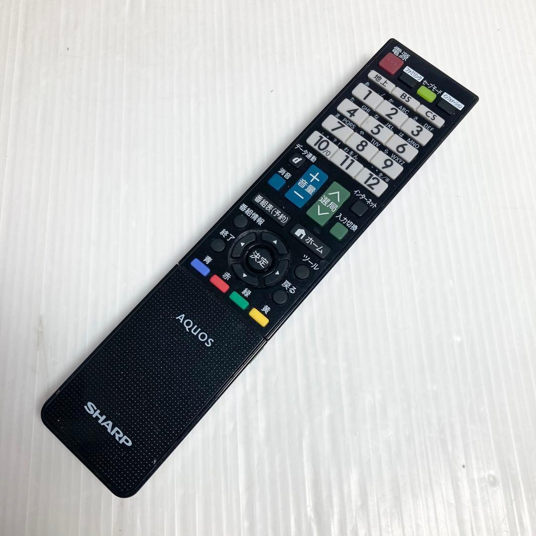 極美品 シャープ AQUOS 46インチ液晶テレビ LC-46W9 2014年製