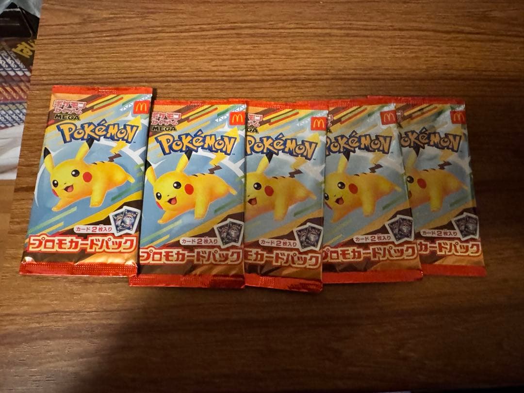 テラスタルフェス&ハッピーセットポケモンカード&ロケット団の栄光セット