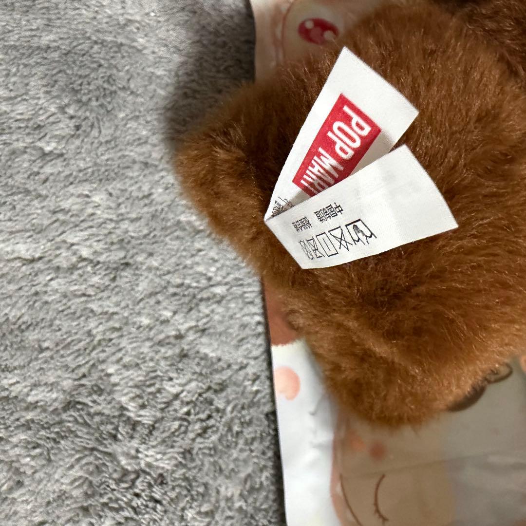 popmart Haveaseat Labubuシークレットduoduo 正規品