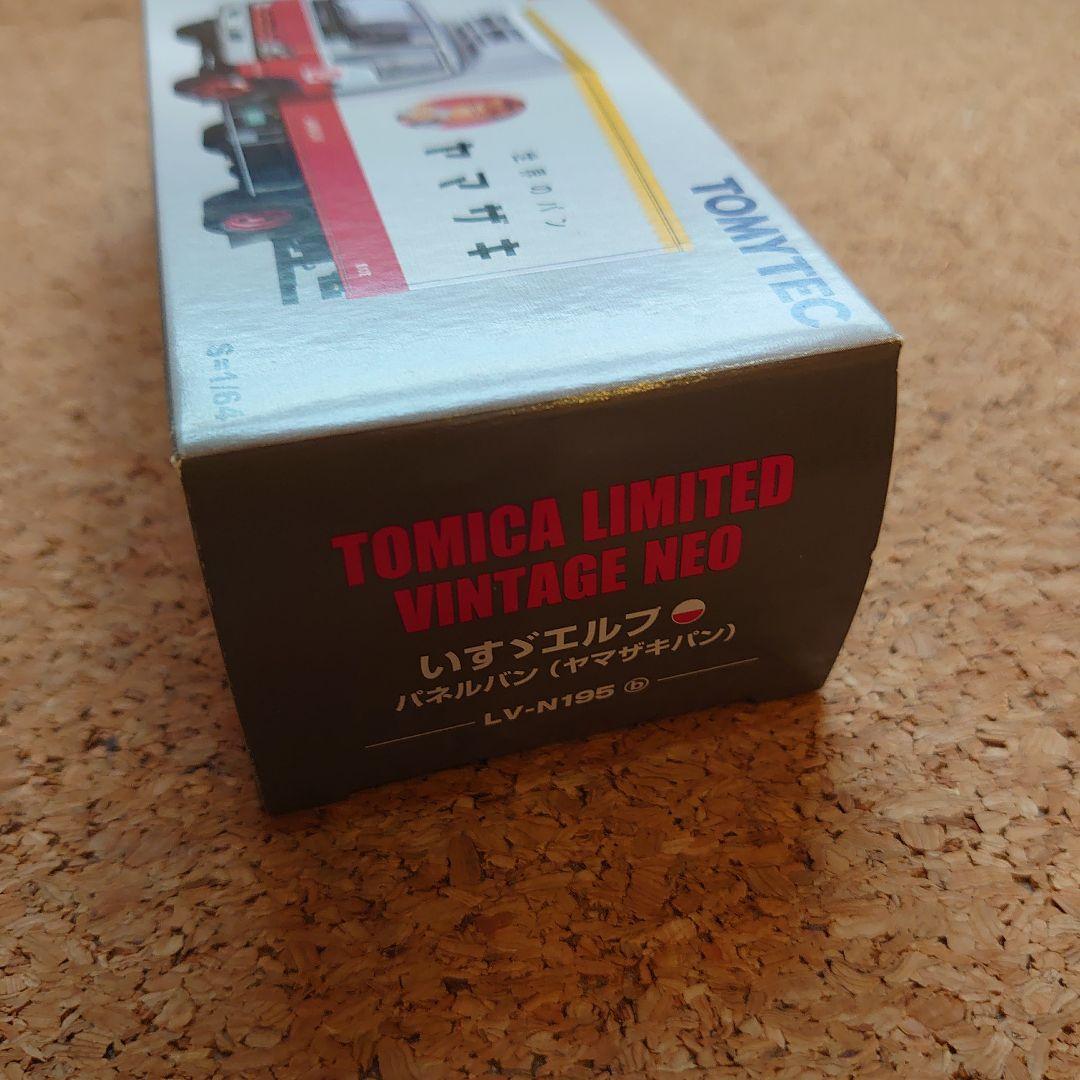 TOMICA LIMITED VINTAGE NEO いすゞ エルフ パネルバン