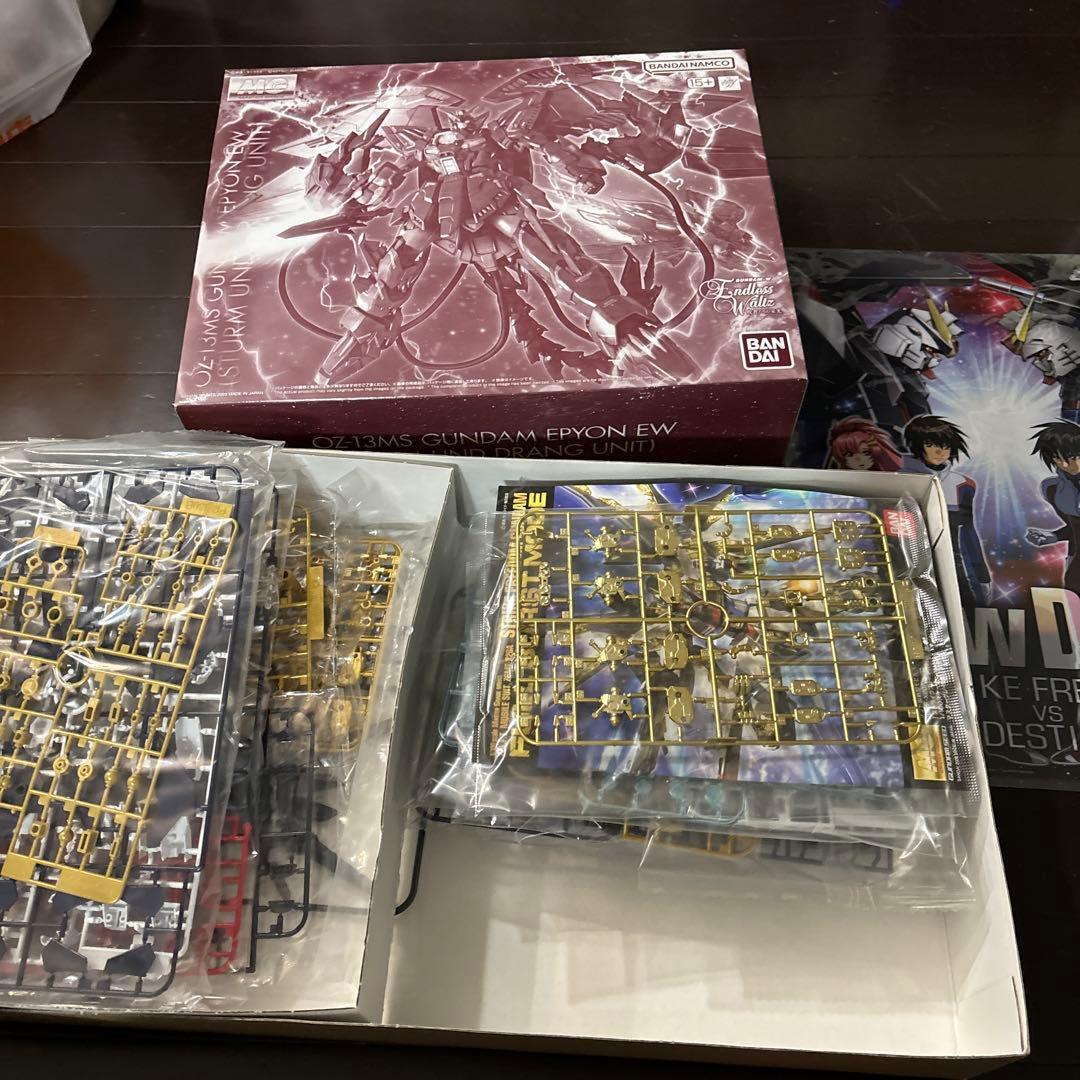 MG1/100ストライクフリーダムガンダム　フルバーストモード2点セット