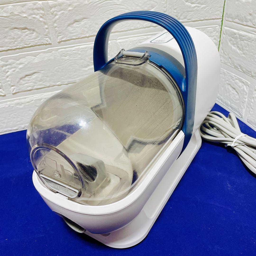 Oneisbl ペット用バリカンセット 7in1掃除機