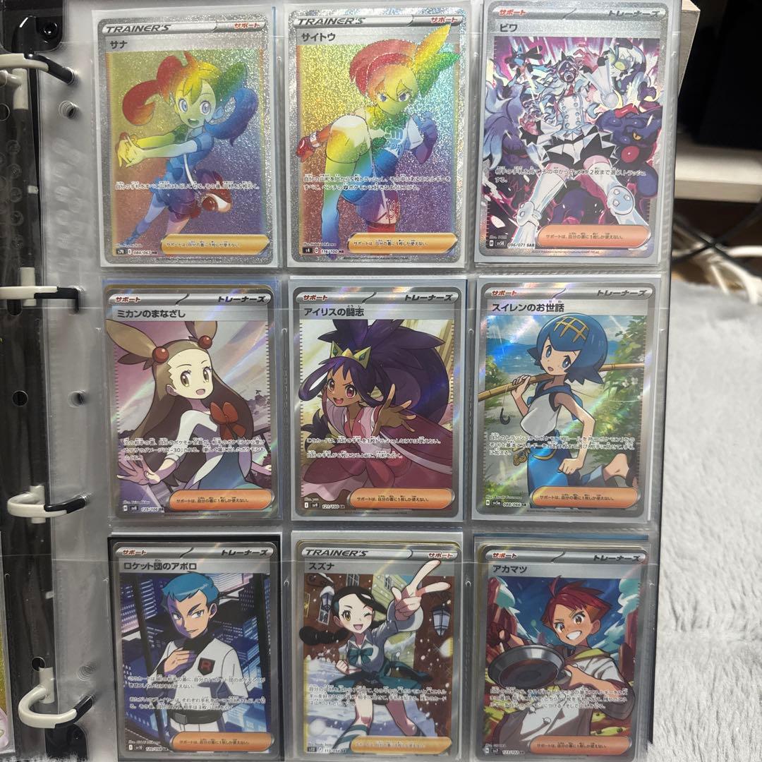 ポケモンカードセット（レア多数）