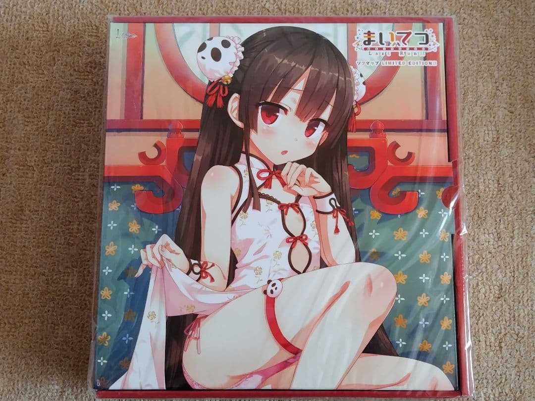 新品 まいてつ Last Run!!ソフマップ limited edition
