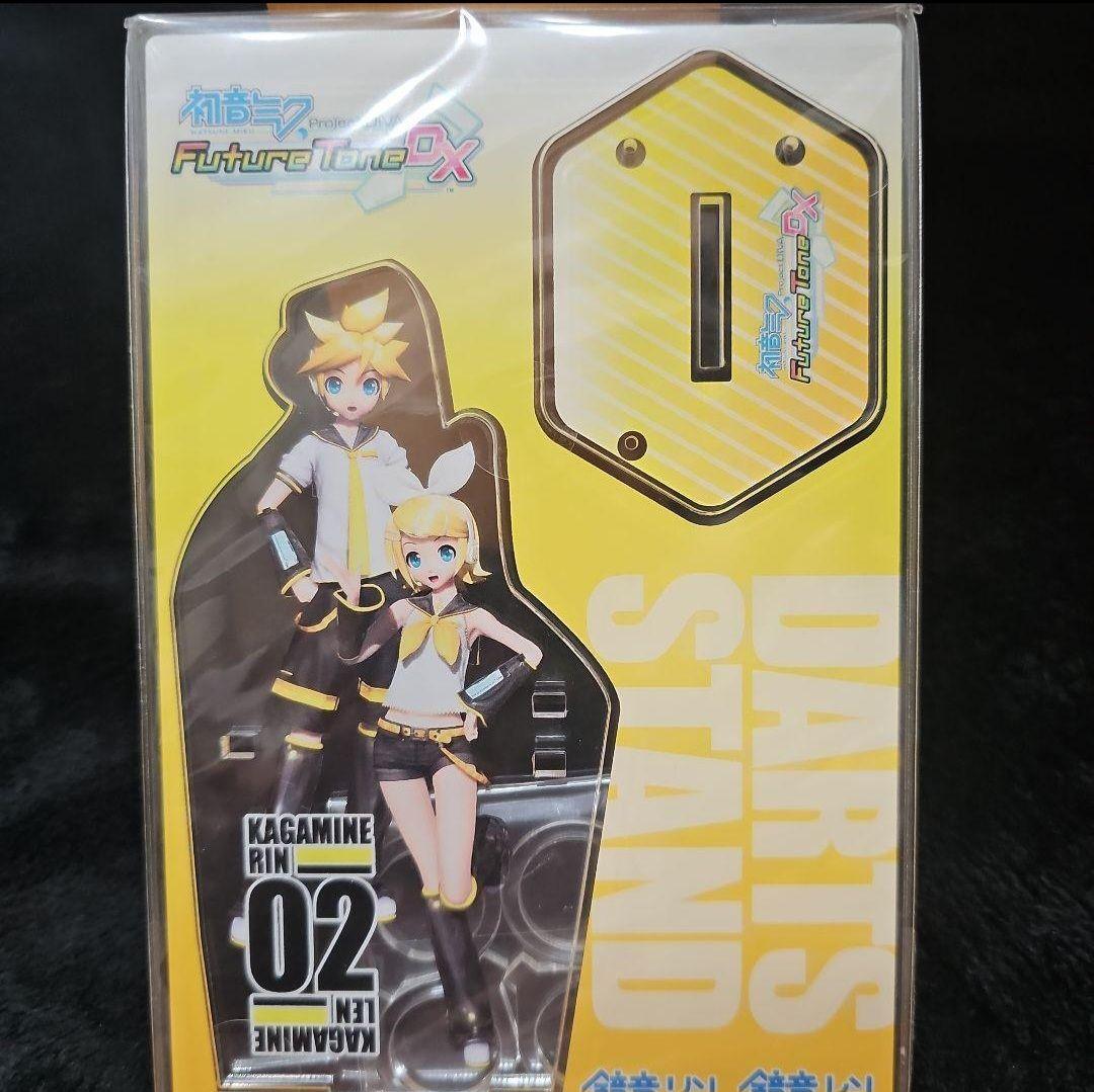 【廃盤】鏡音リン・レンモデル 02 ダーツ