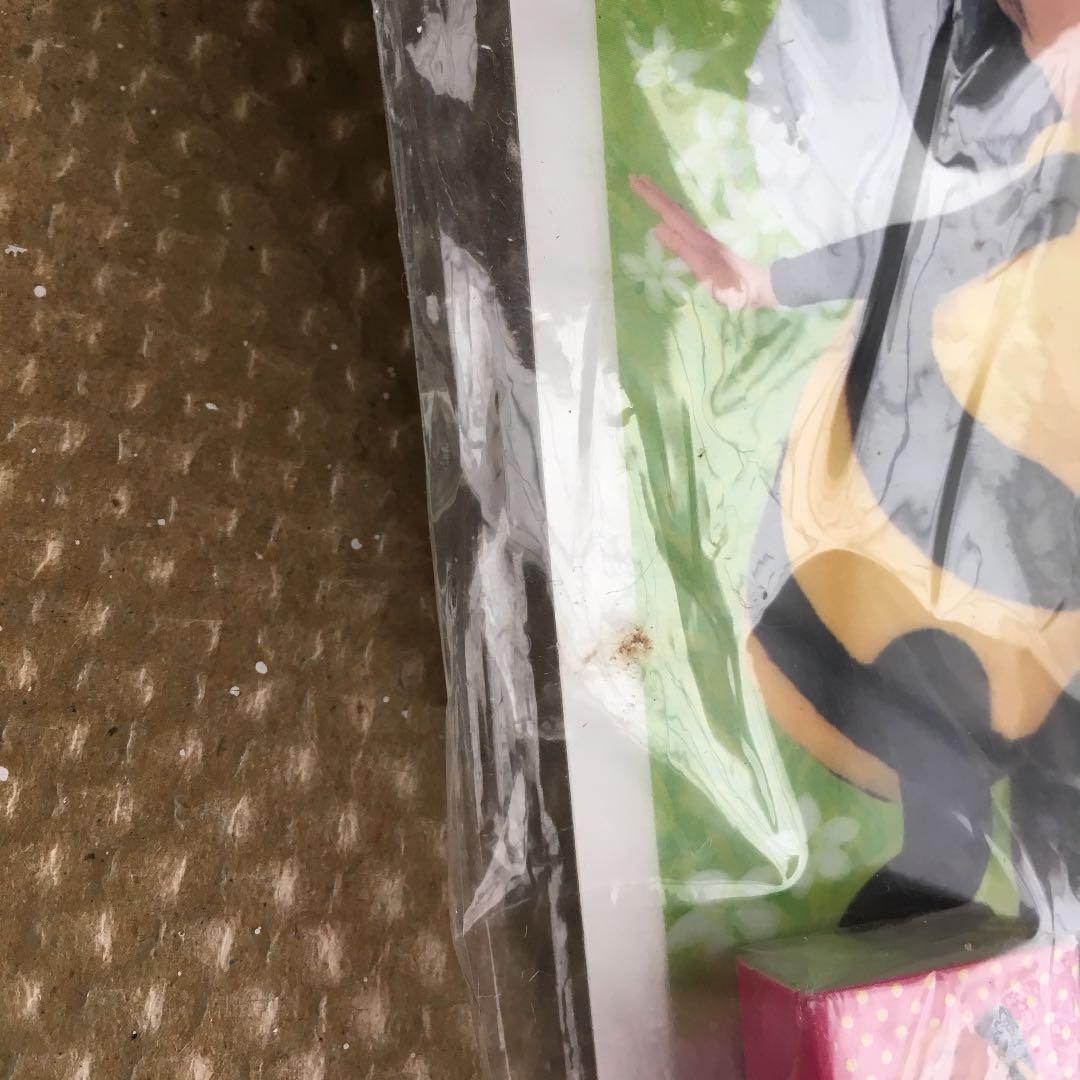 0701 みくらまな みくらかな まなかな 下敷き 29セット