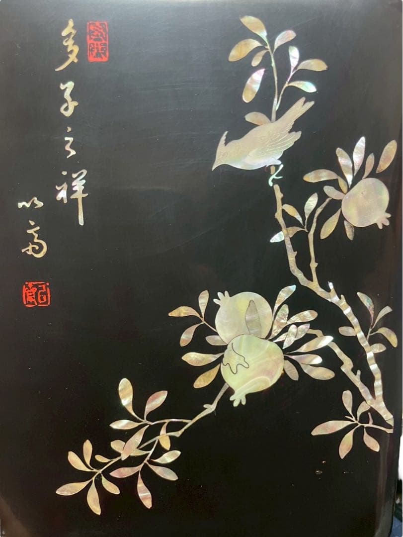 螺鈿細工　小物入れ　宝石箱　ジュエリーボックス　ミニ箪笥　韓国伝統工芸