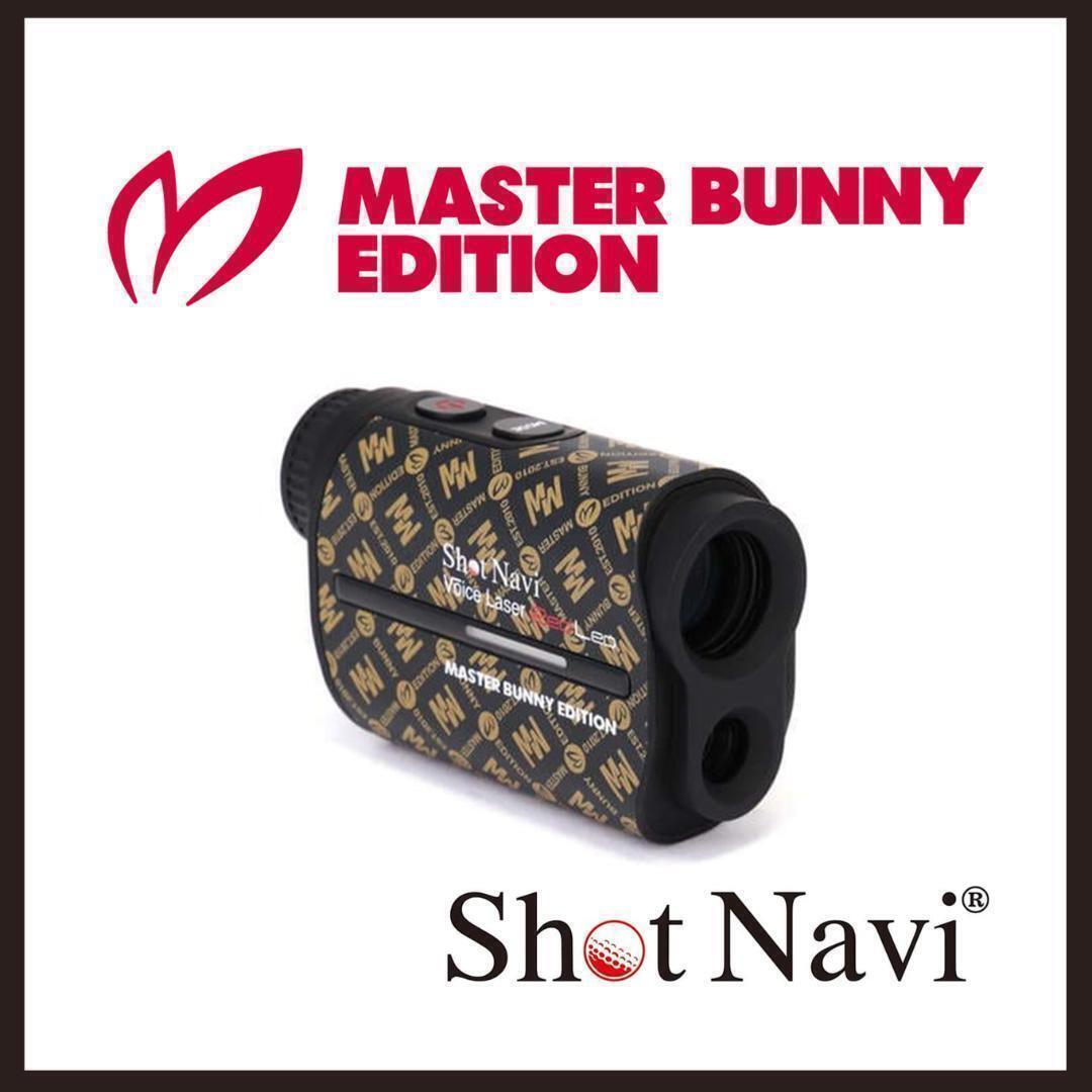 ○★新品 未使用 ショットナビ ボイスレーザーレッドレオ 飛距離測定器 ブラック