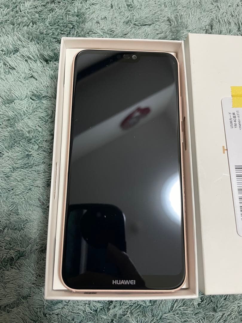 HUAWEI P20 Lite ピンク 未使用