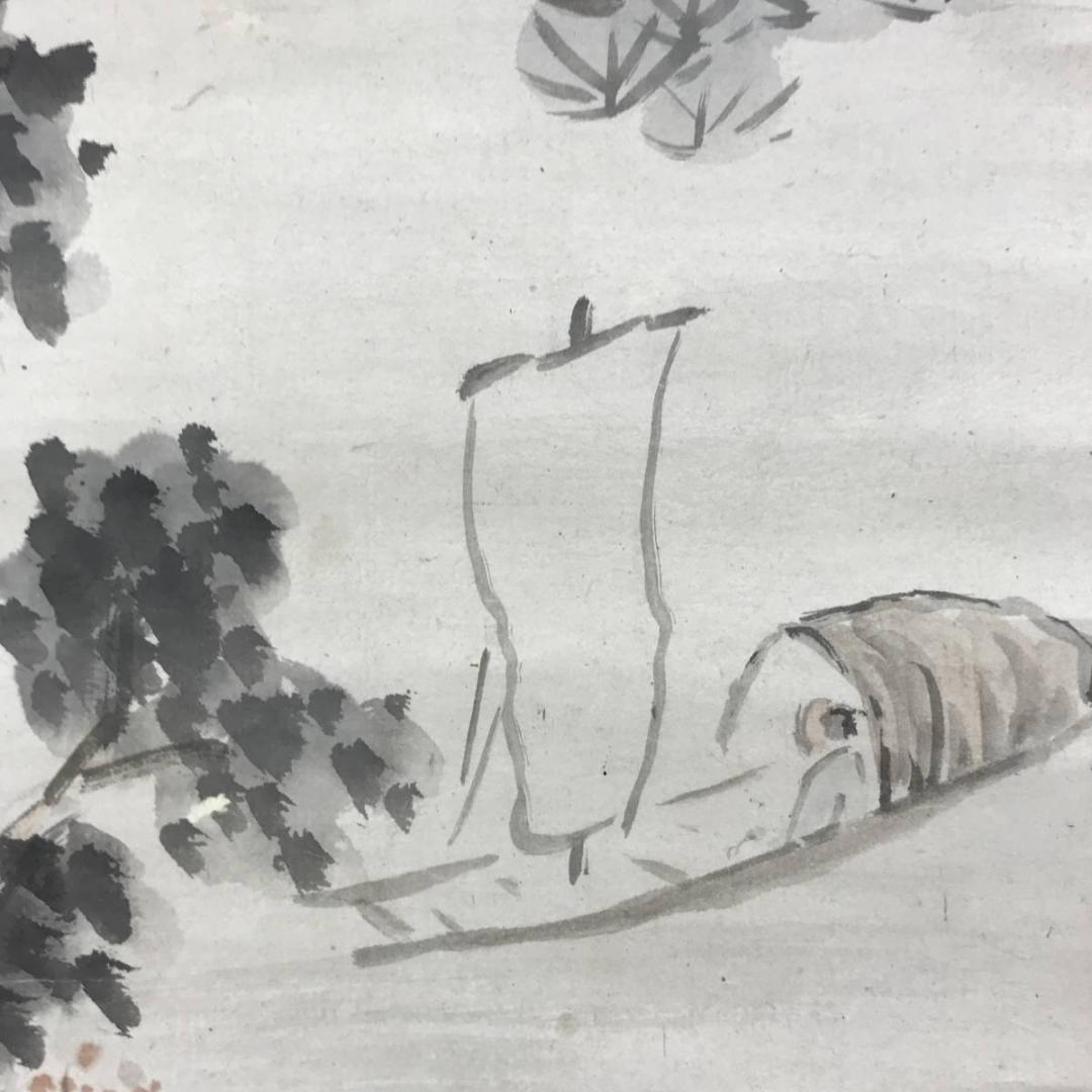 真作/長町竹石/山水人物図/秋江帰帆/山水図/帆船図/掛軸/名家伝来AE-401