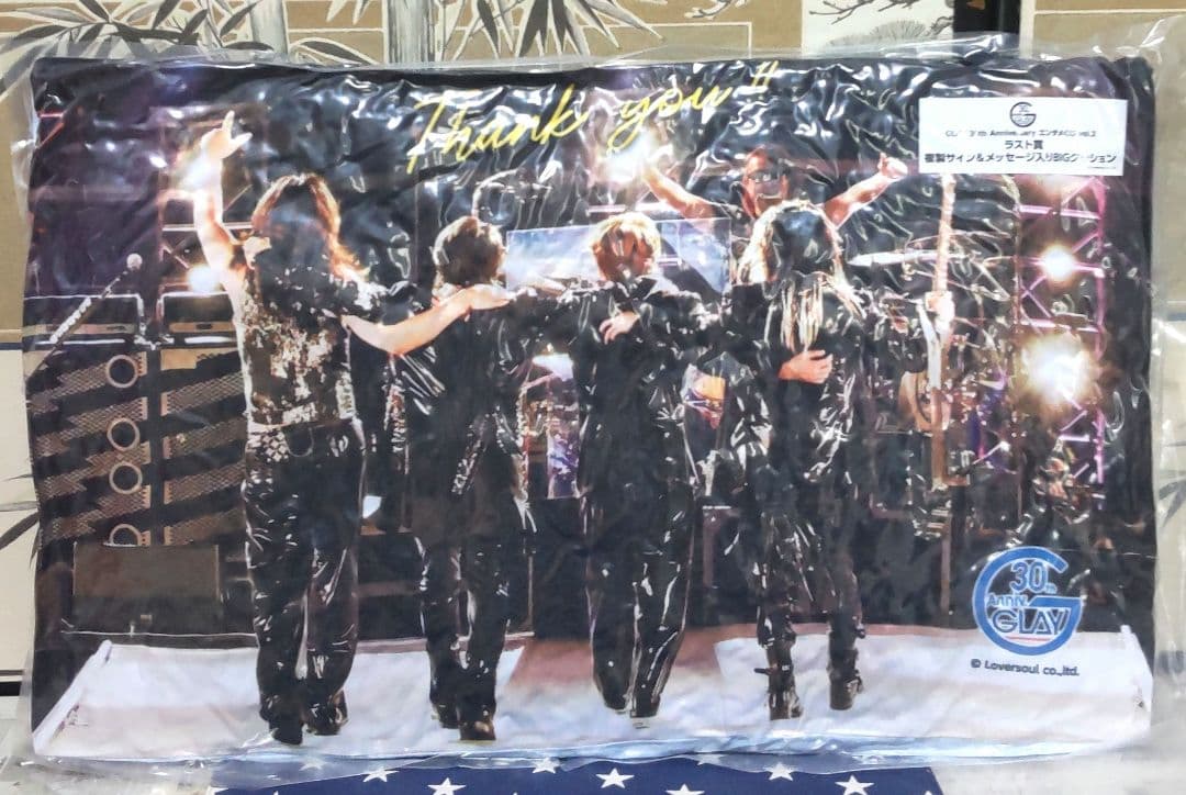 エンタメくじ GLAY 全31種フルコンプリートセット