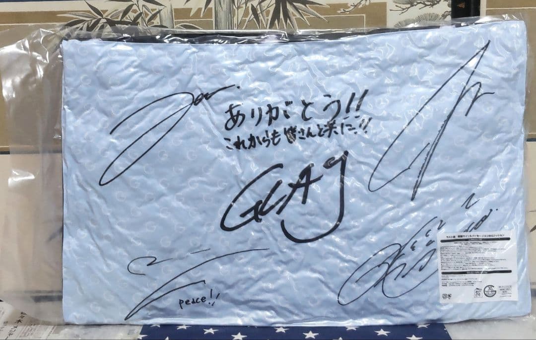 エンタメくじ GLAY 全31種フルコンプリートセット