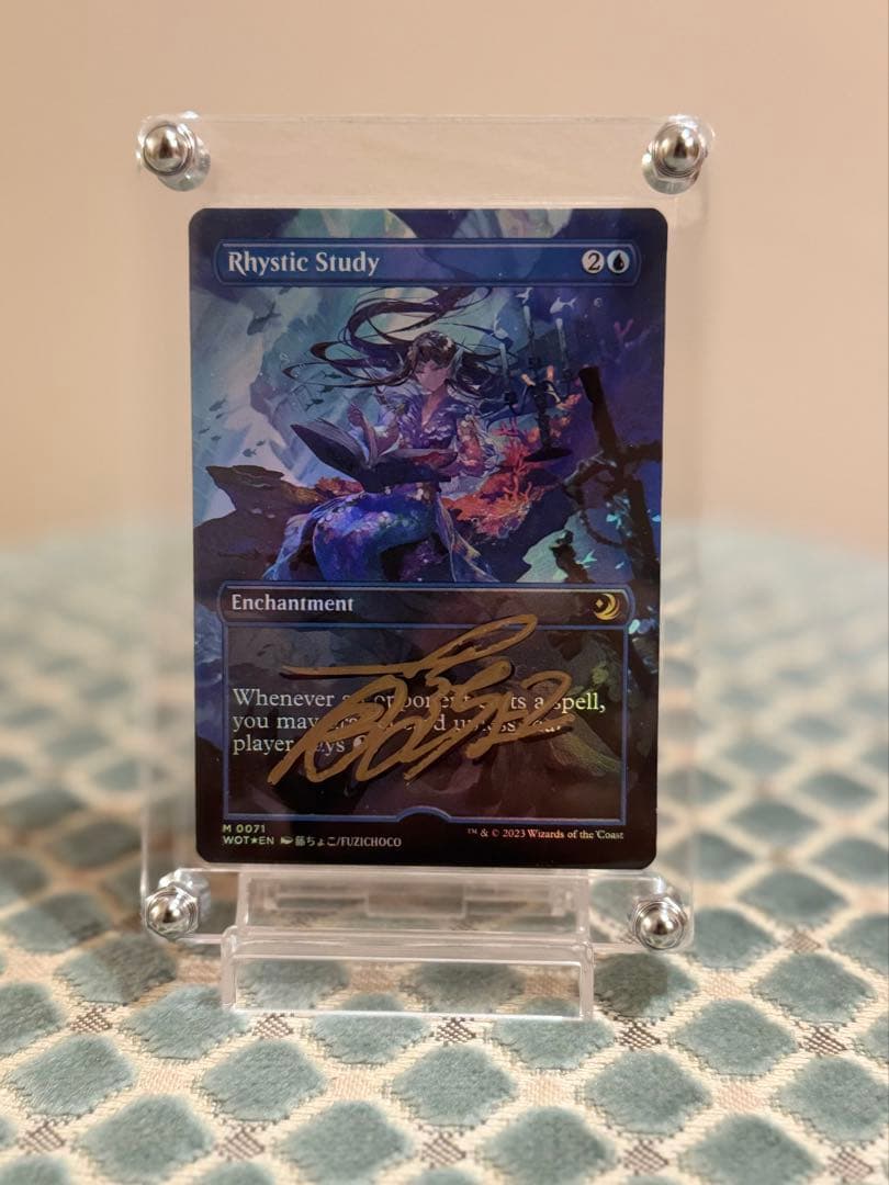 リスティックの研究　foil アーティストプルーフ　MTG 藤ちょこ