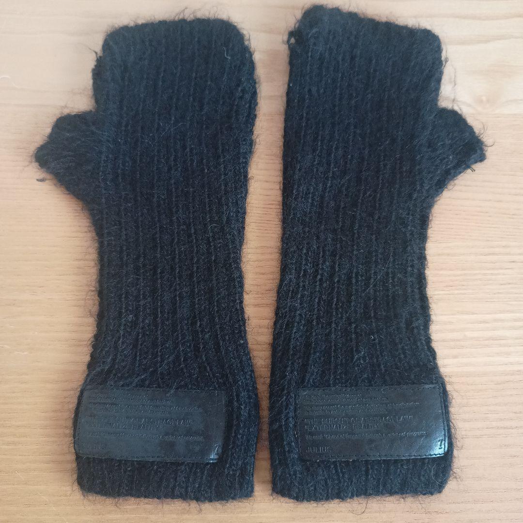ユリウス　JULIUS アルパカ　手袋 ハンドウォーマー　グローブ