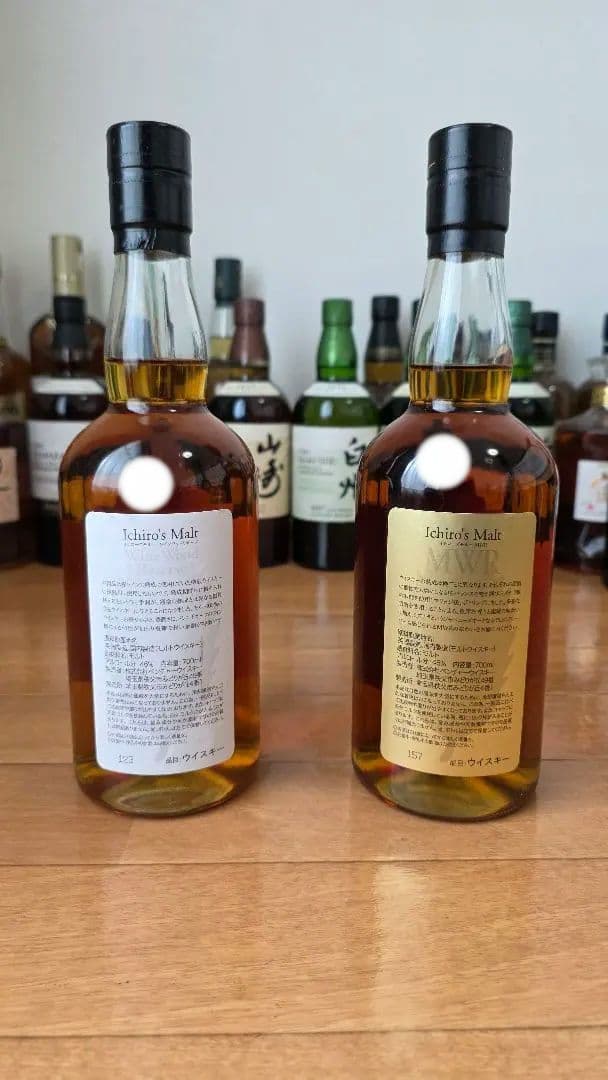 H*e様 【新品】イチローズモルトMWR+ワインウッドリザーブ2本セット