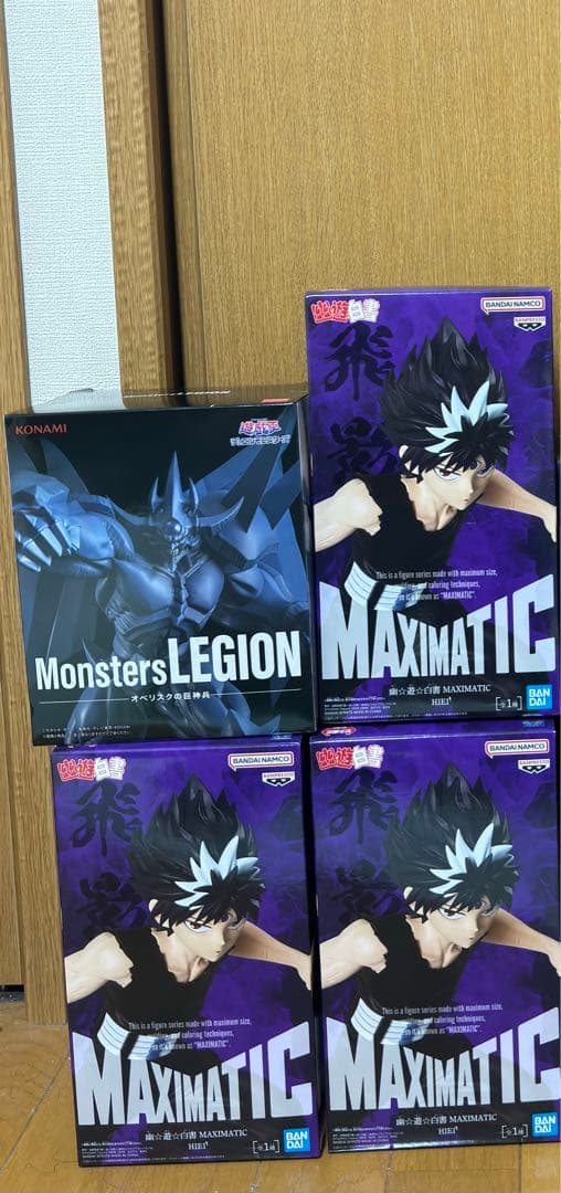 新品・未開封　12月プライズフィギュア　まとめ売り　9個