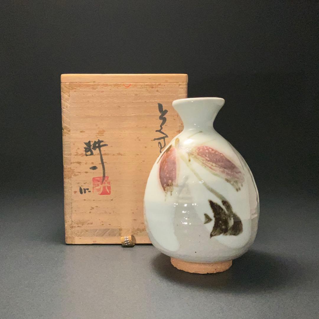 人間国宝・田村耕一　徳利　ほたるぶくろ　共箱　R1313ダT