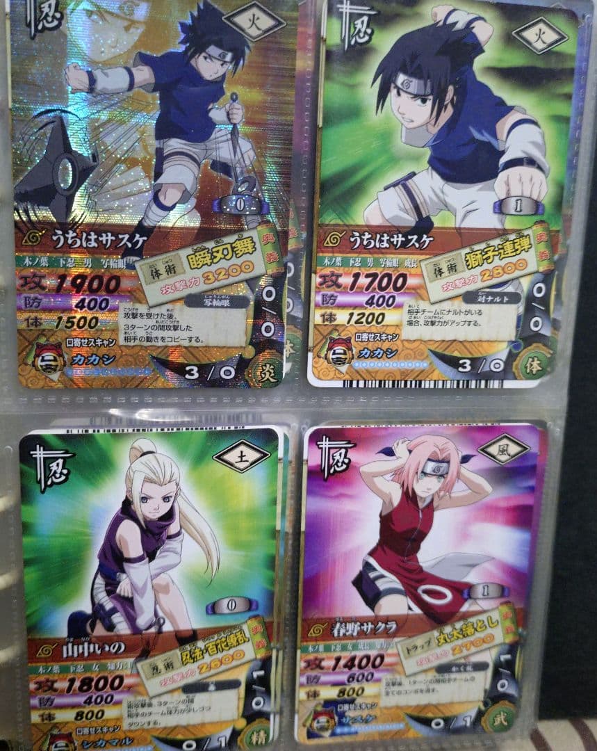超セール　ゲリラセール　NARUTO　ナルト　カードゲーム　コレクション　美品多