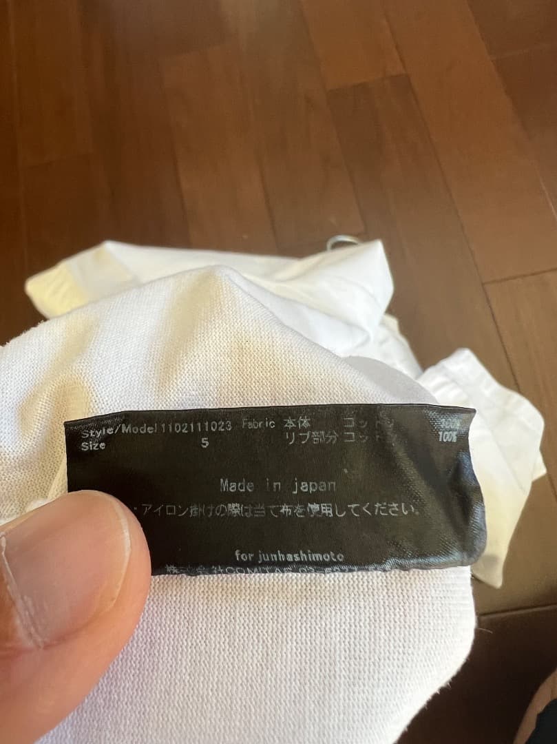 ３枚セット junhashimoto ジュンハシモト オーバーサイズTシャツ ５