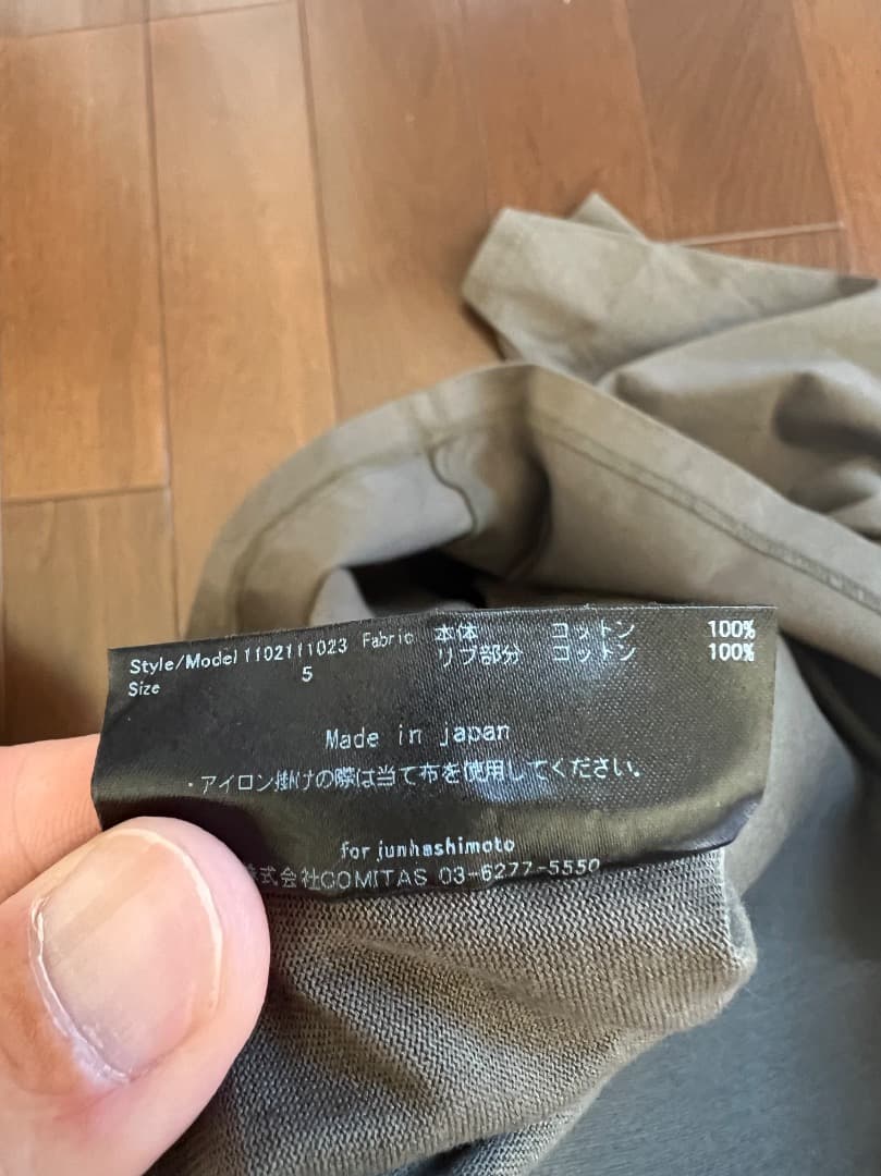 ３枚セット junhashimoto ジュンハシモト オーバーサイズTシャツ ５