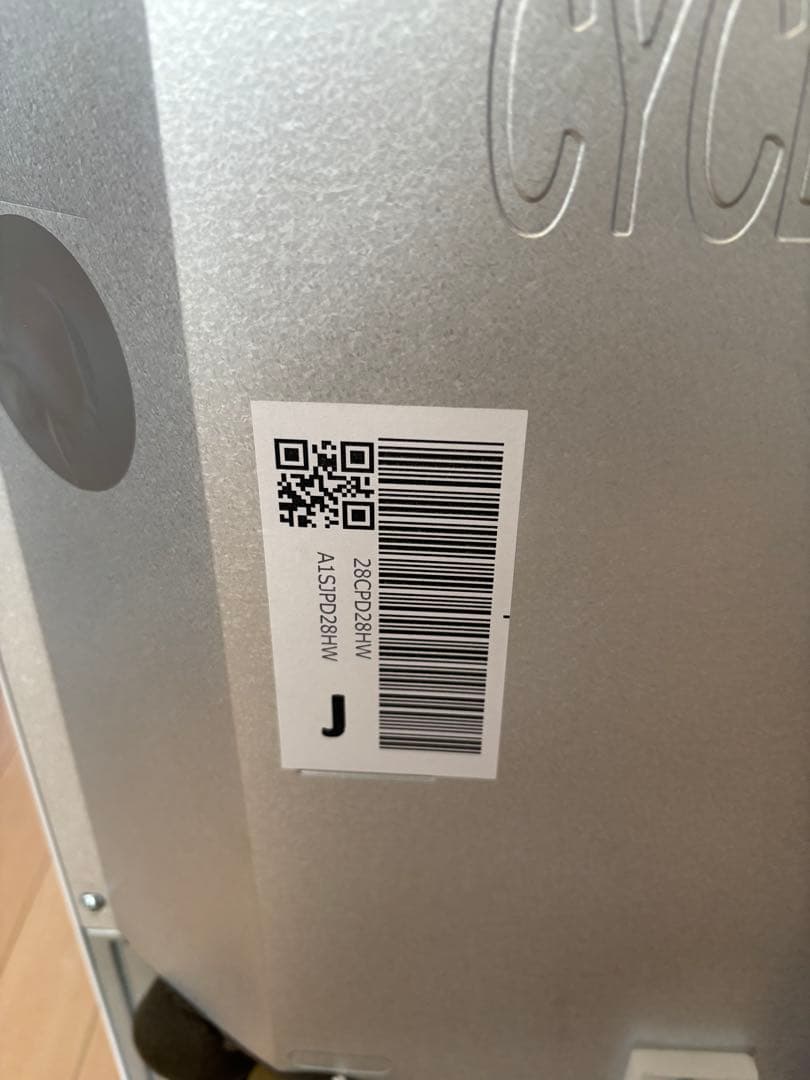 シャープ　ノンフロン冷凍冷蔵庫　SJ-PD28H-W