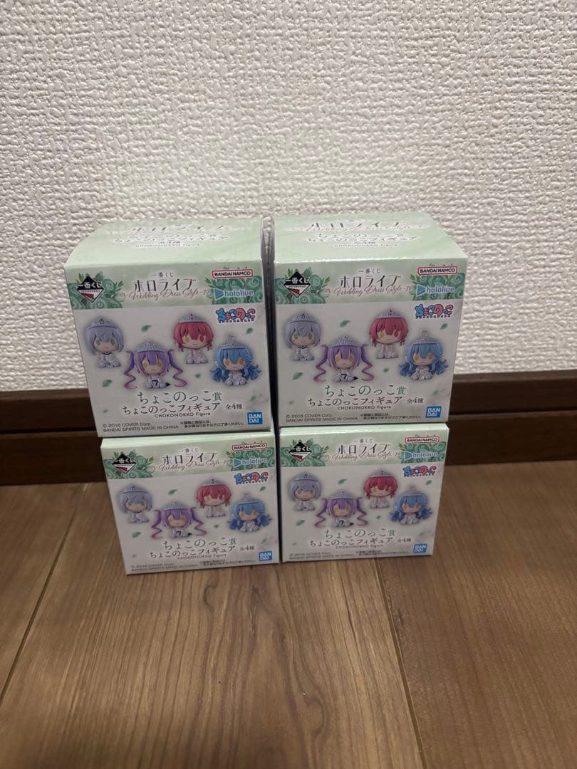 ホロライブ 一番くじ　フィギュア　4人セット