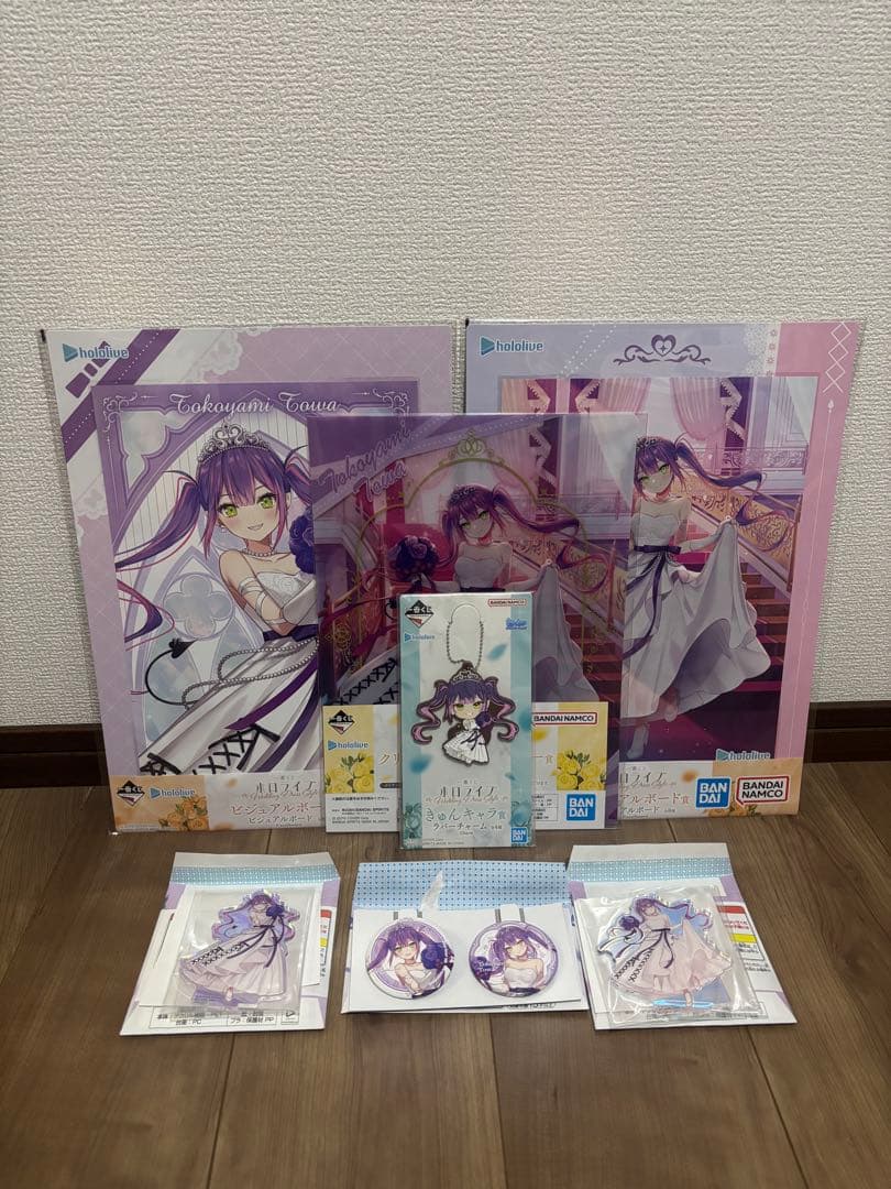ホロライブ 一番くじ　フィギュア　4人セット