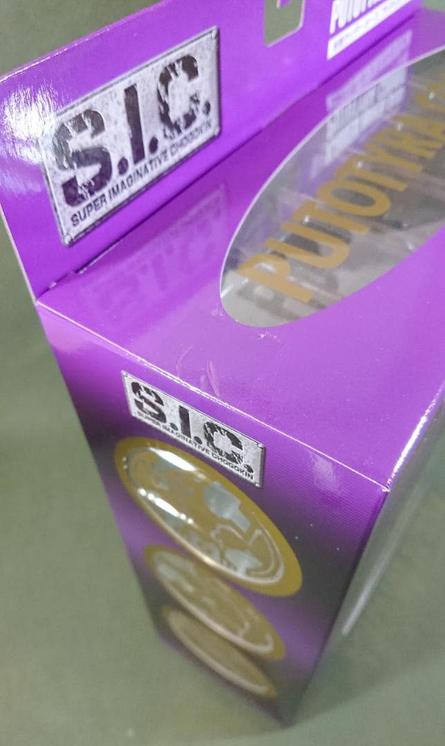 S.I.C.仮面ライダーオーズ プトティラ コンボ