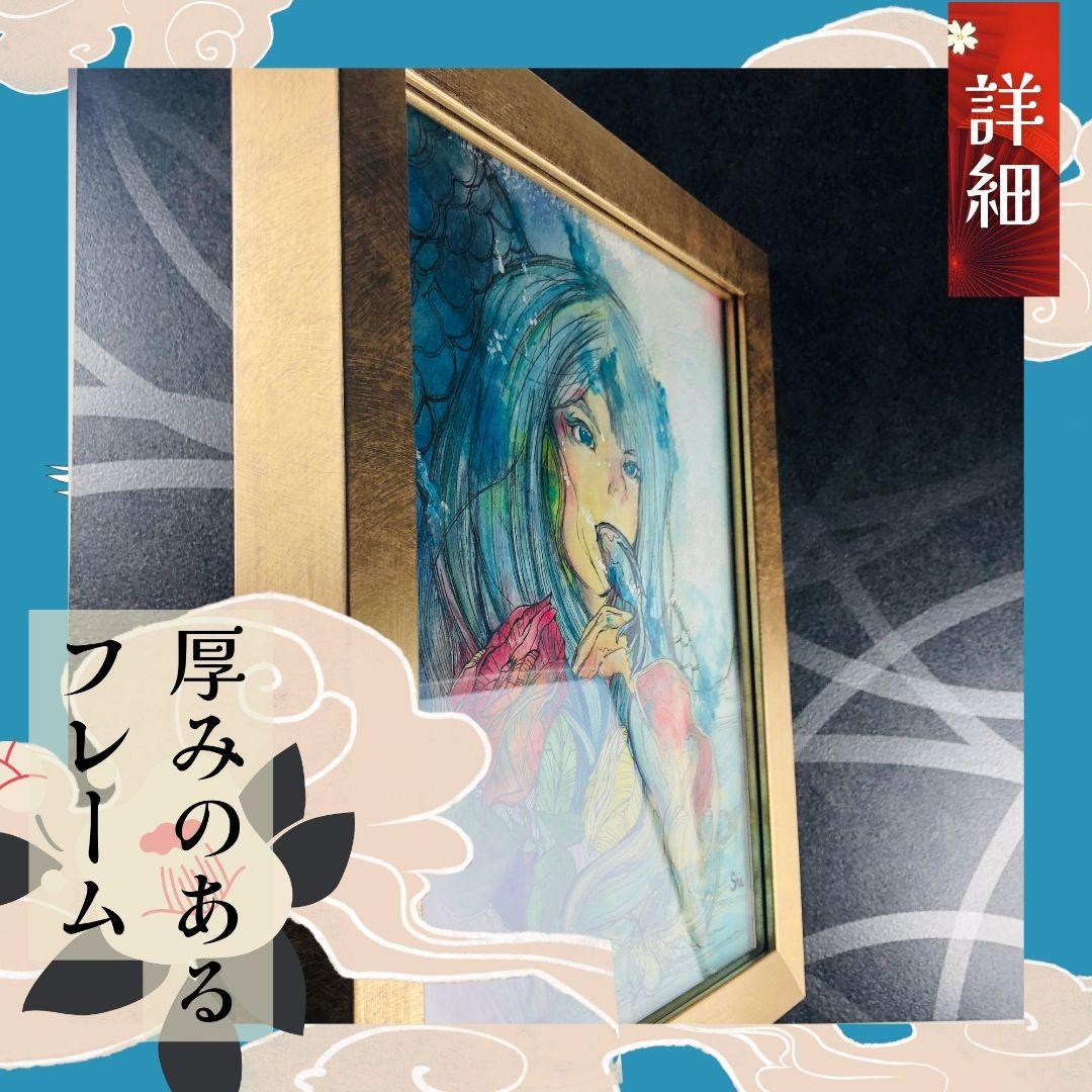 水の旋律(日本画)