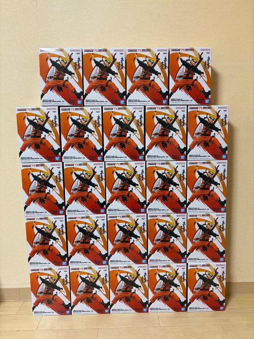 NARUTO VIBRATION STARS うずまきナルト フィギュア