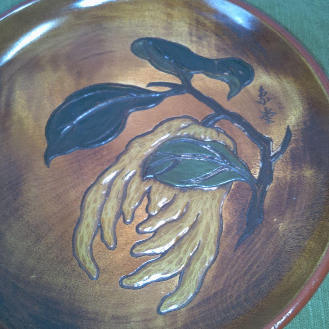 漆器 山中 象堂？果物デザイン 5枚セット