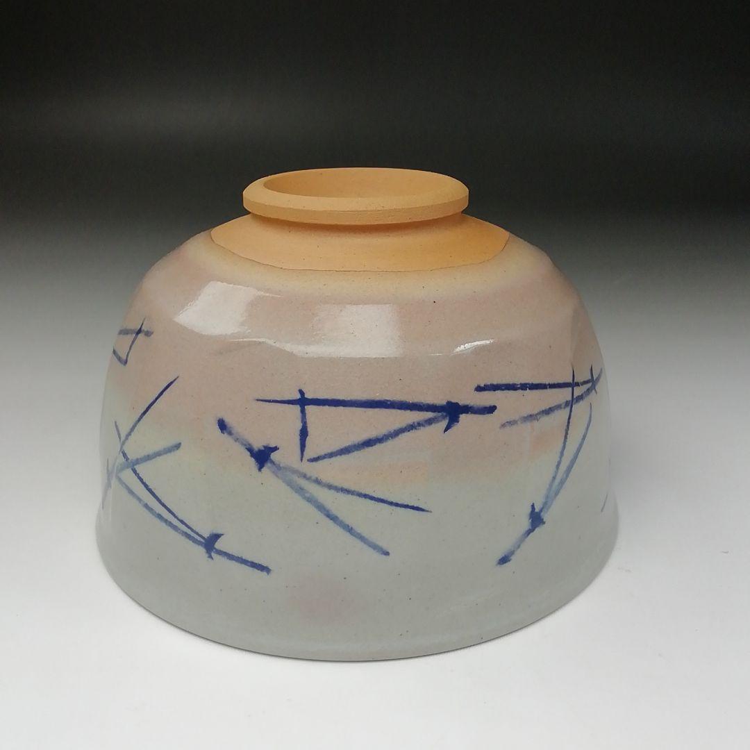 Ｔ２６３　茶碗　『松葉の絵』『花蝶窯　手塚充(石雲)』　共箱　抹茶碗　茶道具