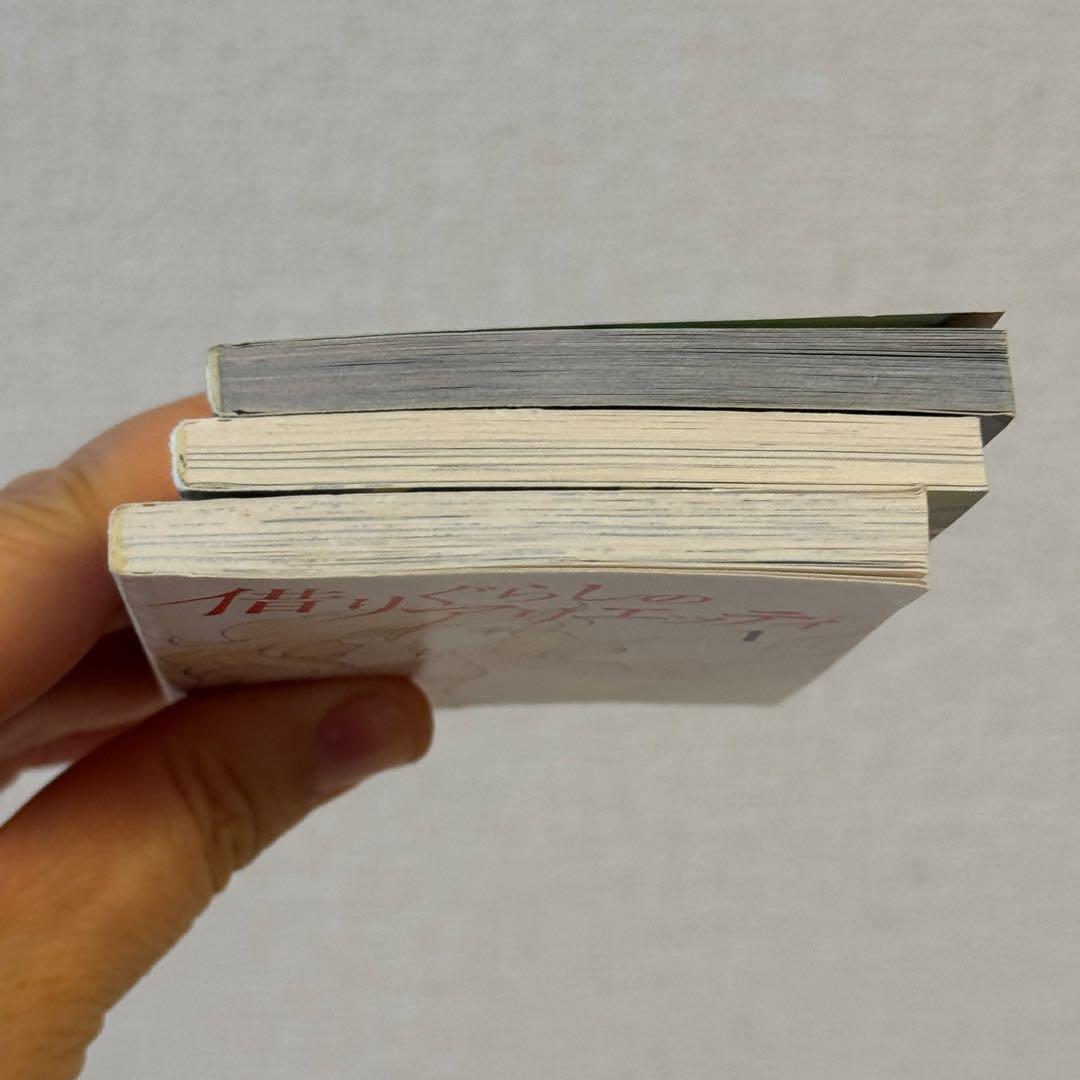 非売品　スタジオジブリ　借り暮らしのアリエッティ映画　特典ミニブック3点