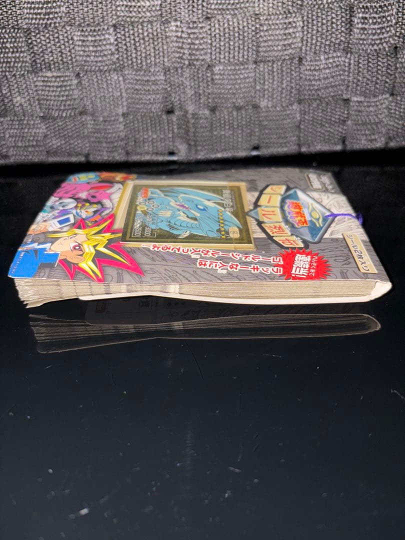 1998年 未開封品 遊戯王 シール烈伝 青眼の白龍編 1束