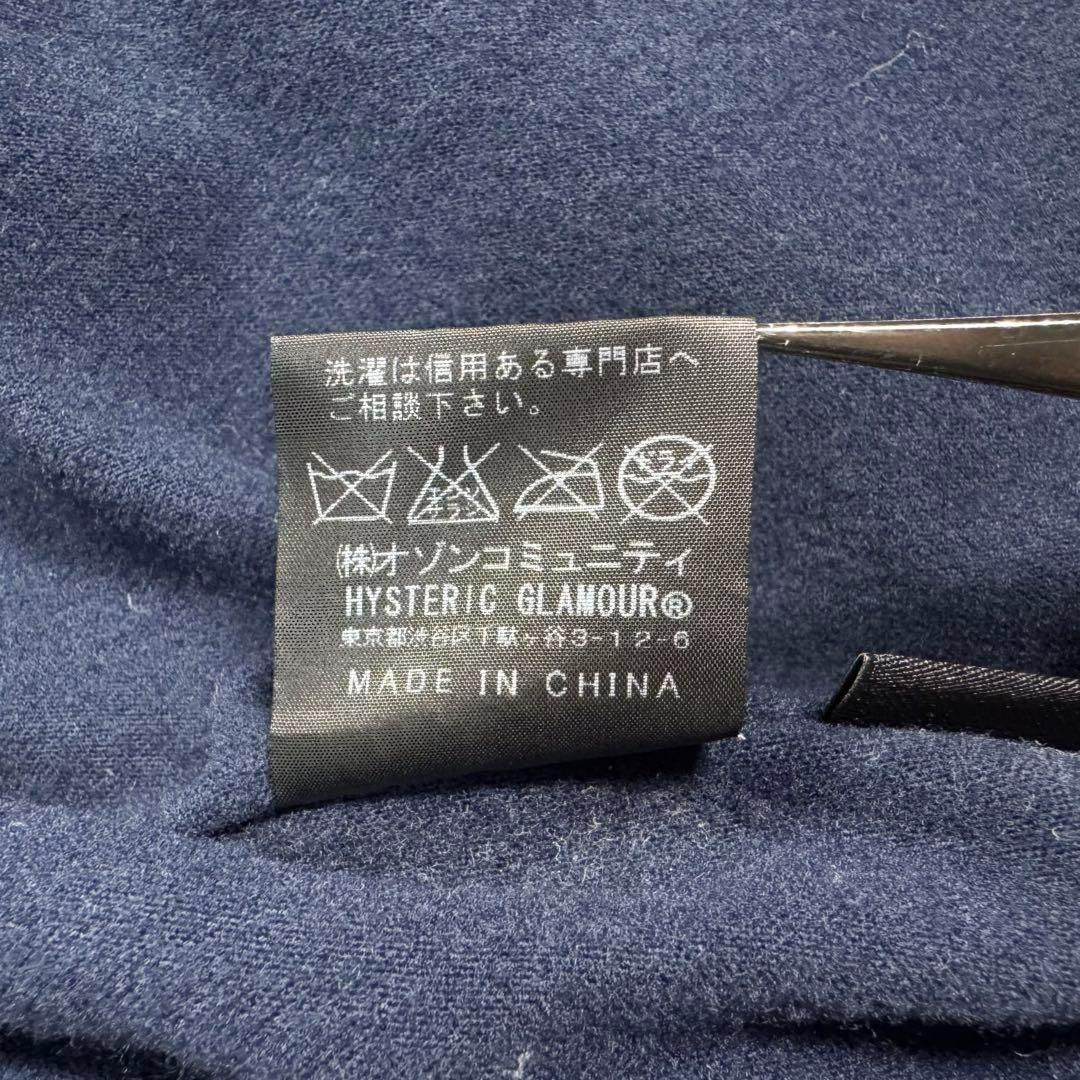 希少 美品 L ヒステリックグラマー レザージャケット ネイビー ライダース