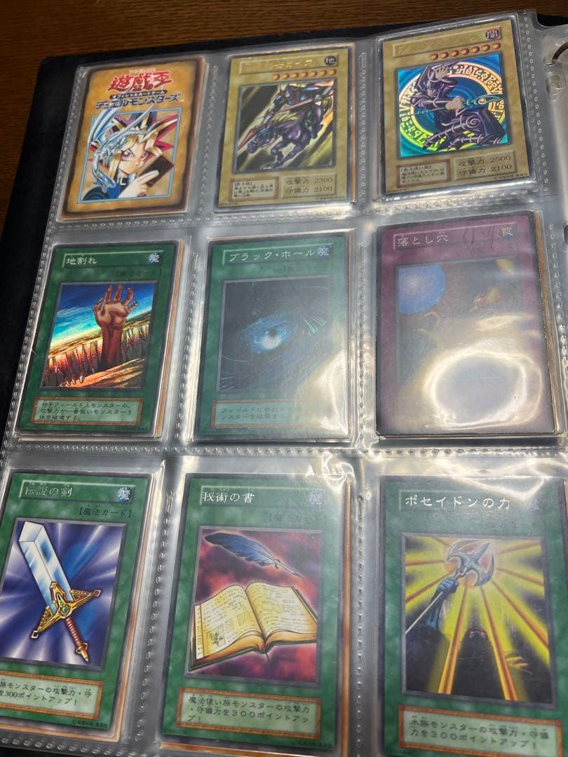値下げ　遊戯王OCG コレクションカードファイル　引退品