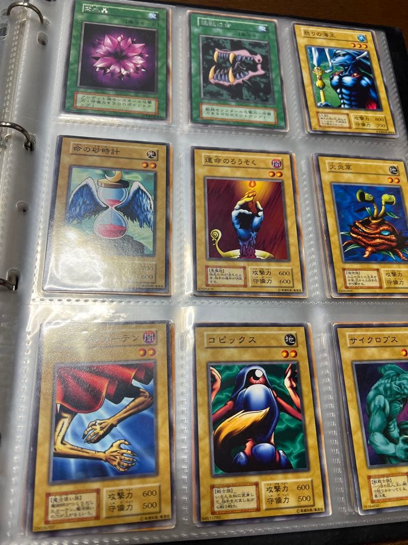 値下げ　遊戯王OCG コレクションカードファイル　引退品