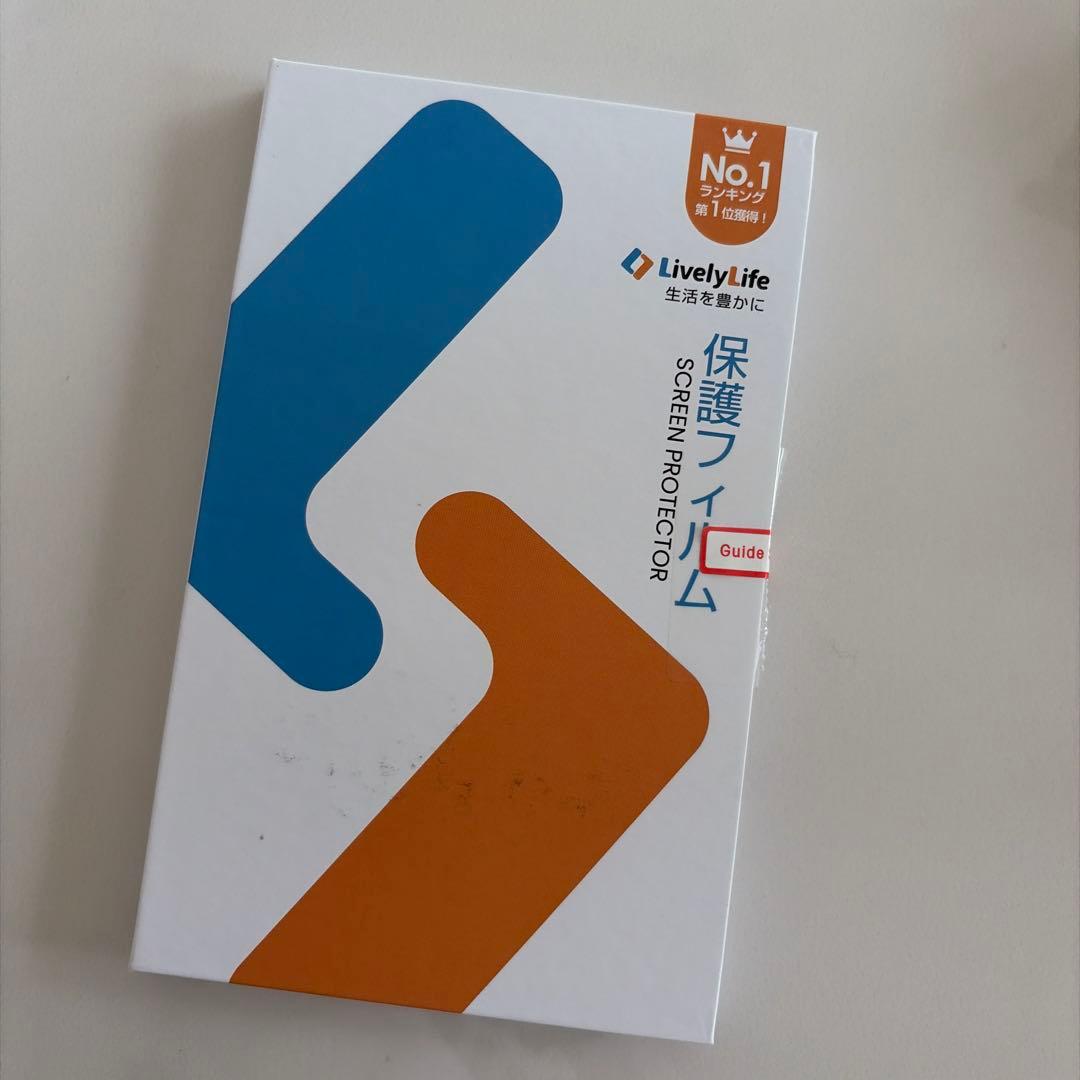 iPhone 15 plus ブルー 128GB