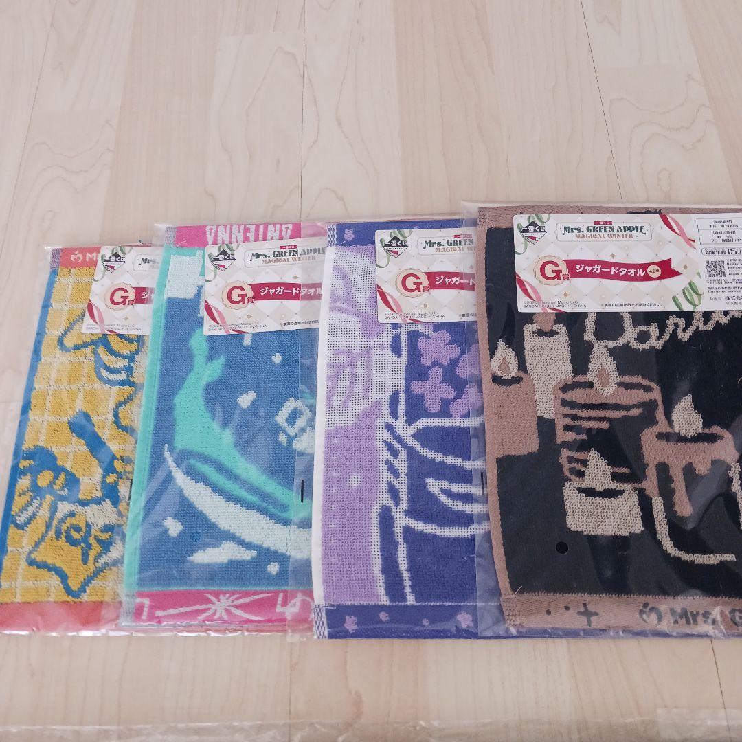 Mrs.GREEN APPLE一番くじ